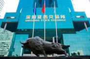 Shenzhen Stock Exchange
